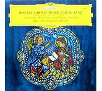 Mozart / Maria Stader , Hertha Töpper , Ernst Haefliger , Ivan Sardi a.o. - Grosse Messe C-Moll, KV427. Mass In C Minor [Vinyl LP record] [Schallplatte]