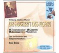 Mozart: Marriage of Figaro [IMPORT]