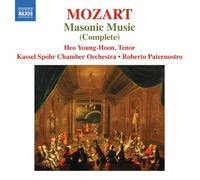 Mozart - Masonic (Complete) by Mozart (2009-01-27)