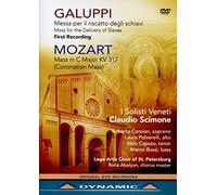 Mozart:Mass In C Major Kv317
