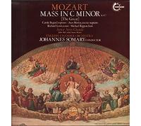 Mozart - Mass In C Minor K. 427