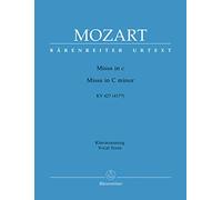 Mozart: Missa in C Minor KV 427/417a (Great Mass) Barenreiter Urtext, Vocal Score BA4846-90