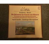 Mozart - Mozart & Beethoven - Quintets for Piano & Wind - op.16, KV 452, Georg Meerwein, Karl Dorr, Claus Klein, Helman Jung, Ingrid Haebler Piano, Bamberg Wind Quintet members. Philips Universo 6580 261