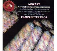 Mozart - Mozart: Coronation Mass / Exsultate Jubilate / Ave Verum Corpus