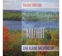 Mozart - Mozart - Eine Kleine Nachtmusic