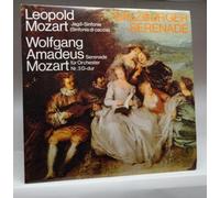 Mozart - Mozart : Salzburger Serenade : Mozarteum-Orchester Salzburg : Vinyl LP
