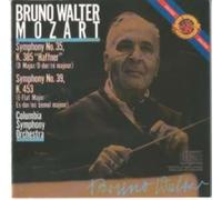 Mozart - Mozart: Symphony No. 35 , K.385 "Haffner" & Symphony No. 39, K. 453