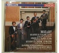 MOZART:OBOE QUARTET, QUINTET, ADAGIO