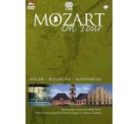 Christian Zacharias - Mozart on Tour: Milan, Bologna, Mannheim - Malcolm Frager / Zacharias / Previn [2007] [DVD]