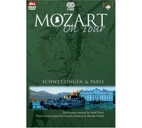 Mozart on Tour: Schwetzingen & Paris [DVD] [Region 1] [US Import] [NTSC]