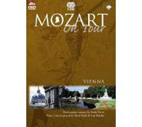 Dezso Ranki - Mozart on Tour: Vienna [DVD] [2007]