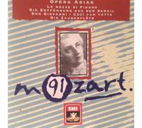 Opera Arias