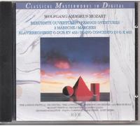 Mozart - Ouvertueren/Maersche/Klavierkonzert