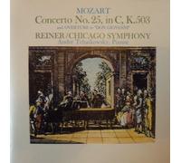 Mozart: Piano Concerto 5, 25
