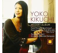 Mozart: Piano Concerto No. 21; Piano Sonata no.11 (Hybrid SACD)