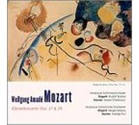 Mozart: Piano Concertos Nos 17 & 24 [IMPORT]