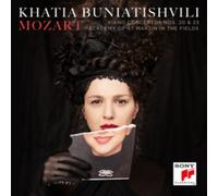 Mozart Piano Concertos Nos. 20 & 23