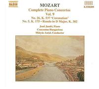 Mozart: Piano Concertos Nos 5 & 26