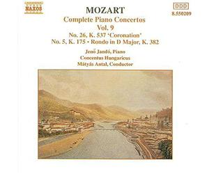 Mozart: Piano Concertos Nos 5 & 26