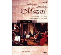 Mozart: Piano Quartet In G Minor/Piano Quartet In E Major K493 [DVD] [2011]