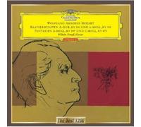 Mozart: Piano Sonatas Nos. 8 & 11