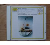 Mozart: Quintet, K452