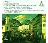 Mozart: Sacred Works