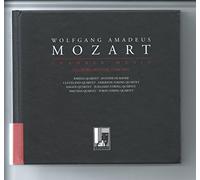 Mozart Salzburg 1956-91 - String Quartet K 428 (Smetana), K 464 (Emerson ), K 465 (Tokyo ), K 499 (Juiliard ), K 490 (Hagan ) Clarinet Quintet k 581(Barylli ), k 546 - 3CD
