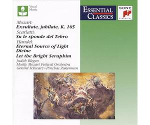 Mozart^Scarlatti^Handel^Schwartz^Blegen - Exsultate Jubilate / Su Le Sponde Del Tebro