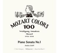 Mozart / Schiff, Andras - Mozart: Piano Sonata 1
