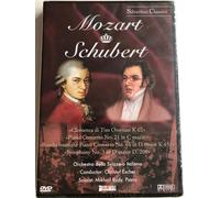 Mozart Schubert [DVD]