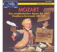 Mozart - Serenade
