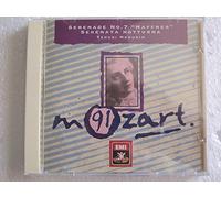 Mozart - Serenade 7
