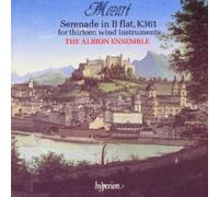Mozart: Serenade in B flat, K361 for thirteen wind instruments