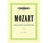 Mozart: Serenade in G K525 'Eine kleine Nachtmusik' (Piano Solo) (EP3957) (Edition Peters)