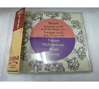Mozart Serenade No.10 -Cran Partita -K.361
