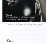 Mozart: Serenade No.10, Gran Partita