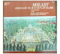 MOZART - Serenade No 10 In B Flat Major