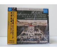 Mozart:Serenade No.10, No.11, No.12