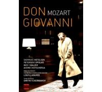 MOZART/SKOVHUS/FREIBURGER BAROCKORCHESTER: DON GIOVANNI - Region 1 DVD,US Import