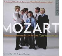 Mozart Solemn Vespers K339 Coronation Mass in C K317 Ave verum corpus K618