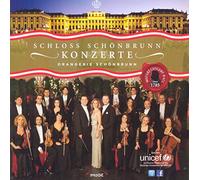 Mozart/Strauss - Schloss Schonbrunn Konzerte