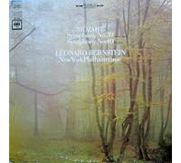 Mozart: Symphonien Nr. 39 & 40 [Vinyl LP] [Schallplatte]
