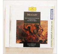 Mozart: Symphonies 40-41 & Eine Kleine Nachtmusik