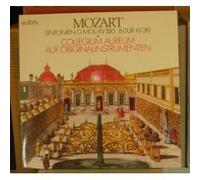 Mozart - Symphonies 40 et 33 - Collegium Aureum instruments d'époque