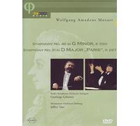 Mozart: Symphonies Nos. 31 And 40 (Gelmetti) [DVD] [2005]