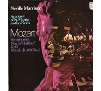 Mozart- Symphonies Nos. 35 "Haffner" & 40, March, K. 408 No. 2