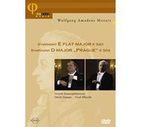 Mozart: Symphonies Nos. 38 And 39 (Albrecht) [DVD] [2004]