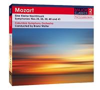 Mozart: Symphony 25, 35, 38, 40, 41, Eine Kleine Nachtmusik