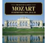 Bela Drahos - Mozart: Symphony No. 29 & 39